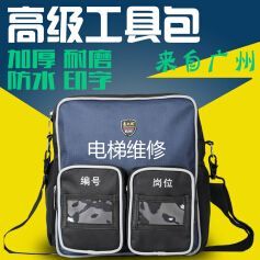 數據采集器 從工控領域到現代物流的多元化應用與選購指南