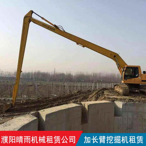 晴雨建設工程機械租賃 ?？h超長臂挖掘機租賃與防腐防銹工程的專業之選